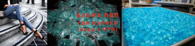 blacksprut вход  это клад  A-PVP СК  Пугачёв 