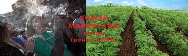 mdma Волоколамск